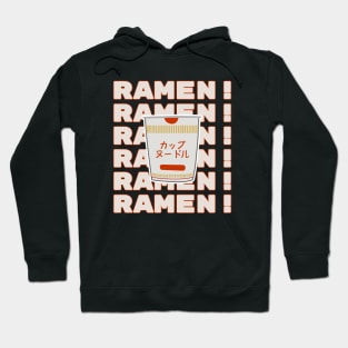 I love ramen | Instant Ramen | Japanese Ramen Hoodie